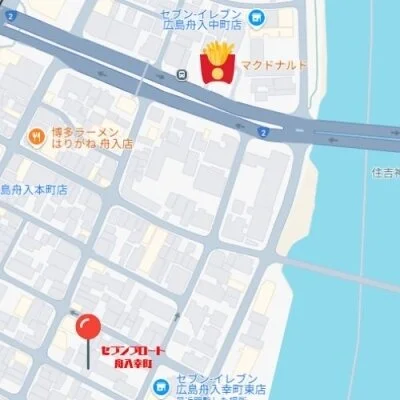お店の特徴その1