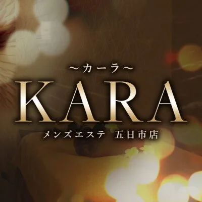 KARA〜カーラ〜五日市店