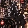 灰谷妃那（ひな）