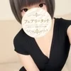 ひなの