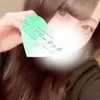 くるみ