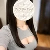 みあ
