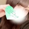 くるみ