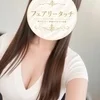 すず
