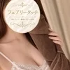 あい