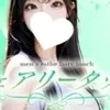 贅沢な癒しを叶える。厳選セラピスト情報