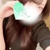 くるみ
