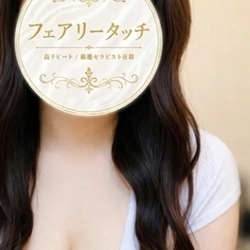 【緊急出勤速報！】りこさん本日出勤！