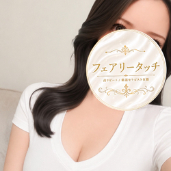 【緊急出勤速報！】きらりさん本日出勤！