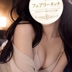 さら