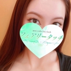 至福の時間へ。超一流のセラピスト紹介