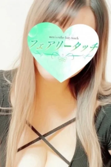 ありさ