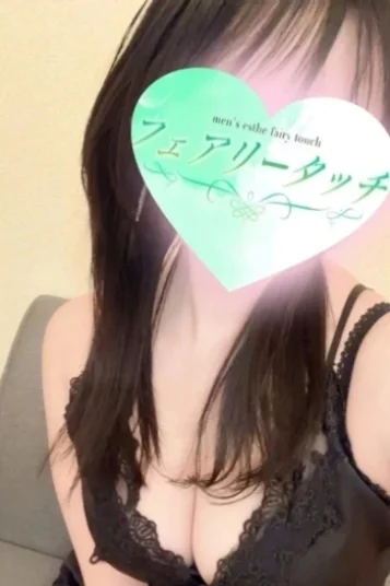 ちふゆ