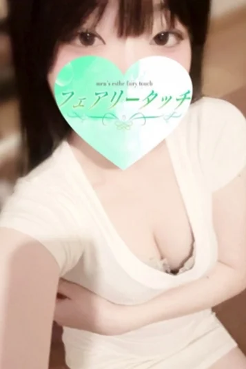うみ
