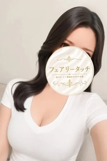 きらり