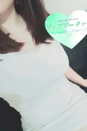 ひめ