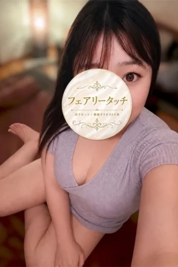 みすず