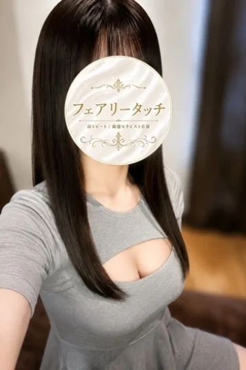 みあ