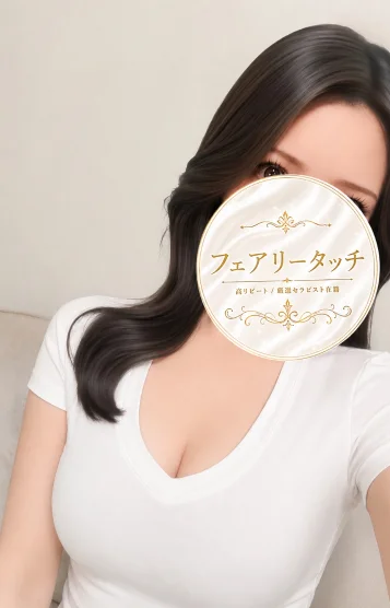 きらり