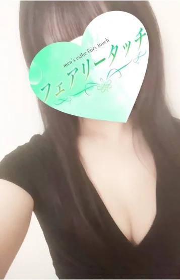 あゆみ
