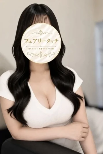 もか