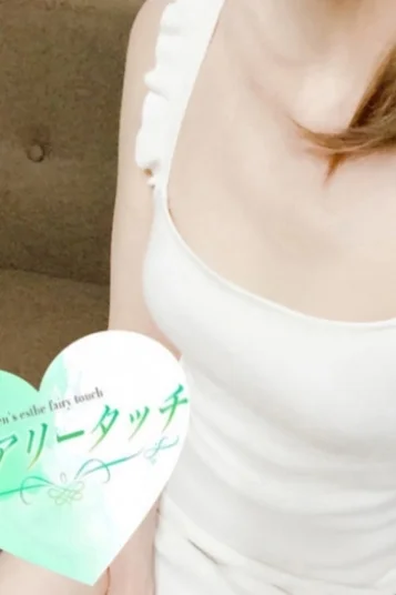 みずほ