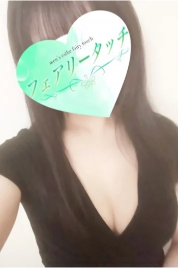 あゆみ