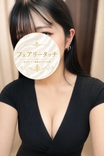のん