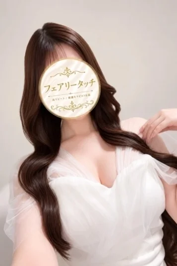 めるる