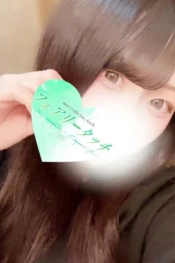 くるみ