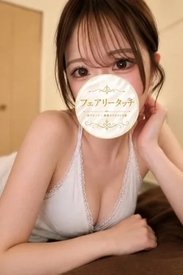 さく