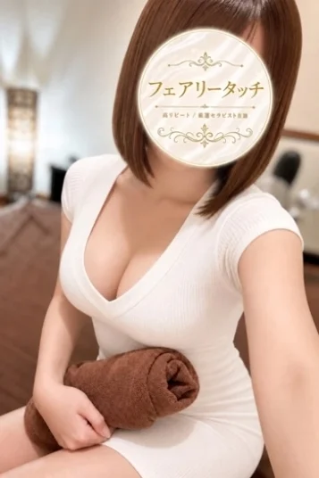 しずく