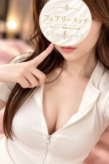 ゆりか