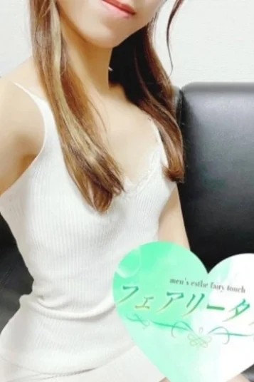 りんか