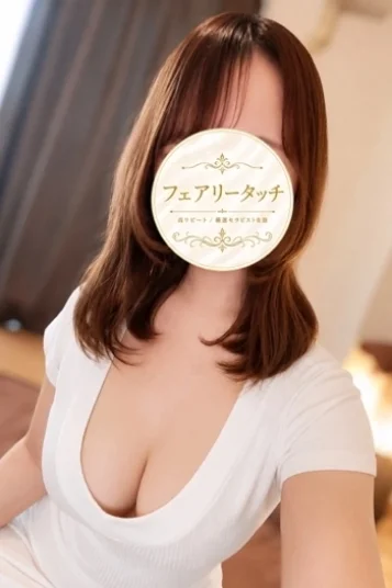 うい