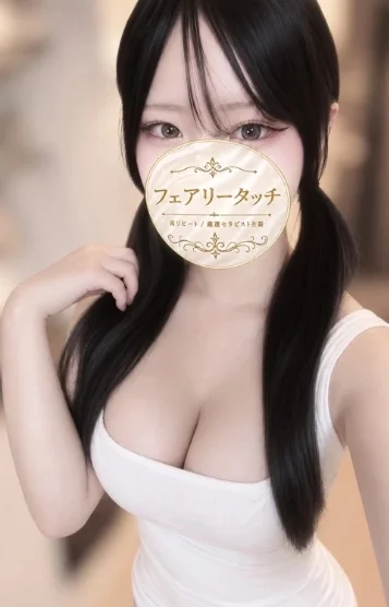 まどか