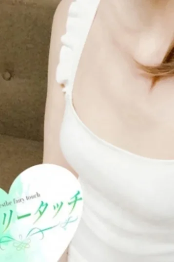 みずほ