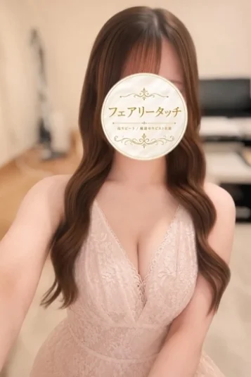 せいら