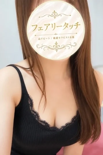 まりか