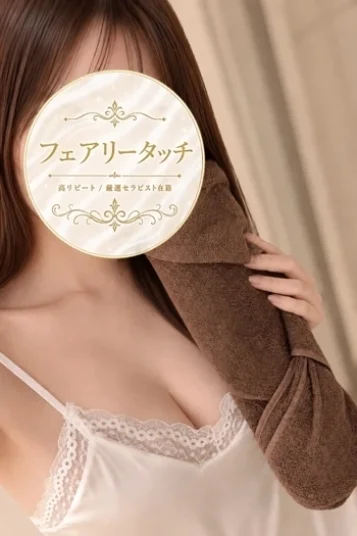 あい