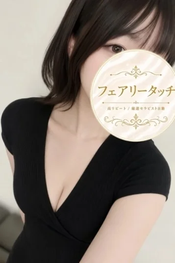 ひまり