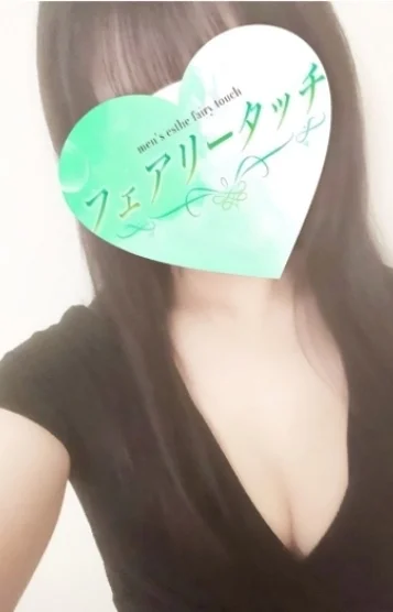 あゆみ