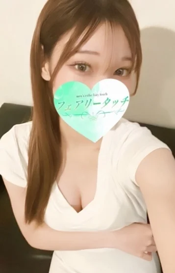 このは