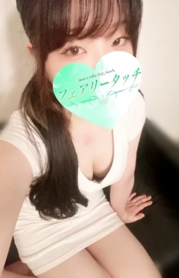 うみ