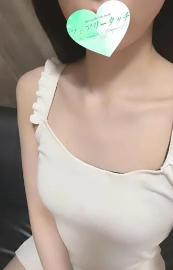 いずみ