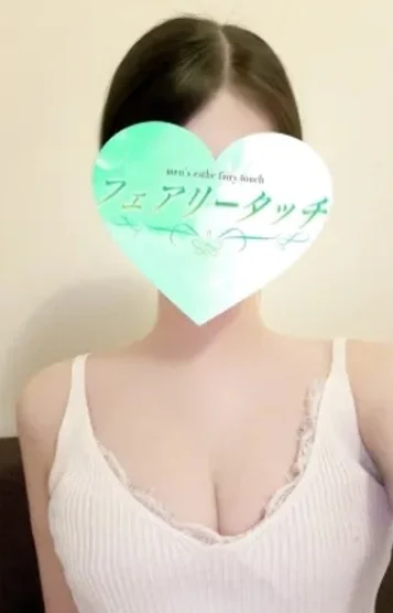 みゆ