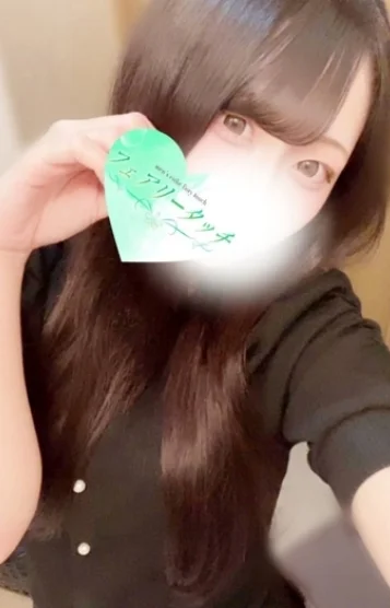 くるみ