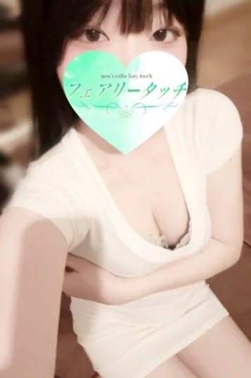 うみ