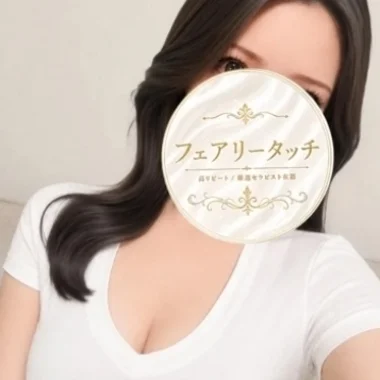 きらり>の写真