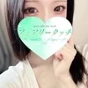 りら